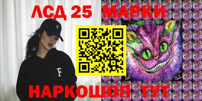 мяу мяу мука Волжский
