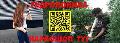 синтетический гашиш Волжск