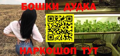 мяу мяу мука Волжский
