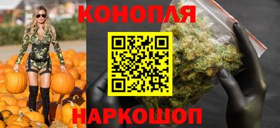 мяу мяу мука Волжский