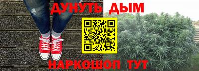 мяу мяу мука Волжский