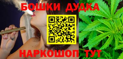 мяу мяу мука Волжский