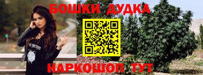 мяу мяу мука Волжский