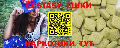 соль ск Волгодонск