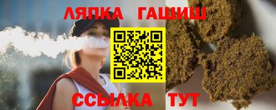 мяу мяу мука Волжский