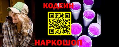 мяу мяу мука Волжский