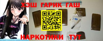 соль ск Волгодонск