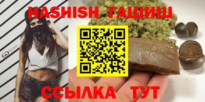 соль ск Волгодонск