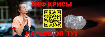 соль ск Волгодонск