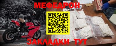 соль ск Волгодонск